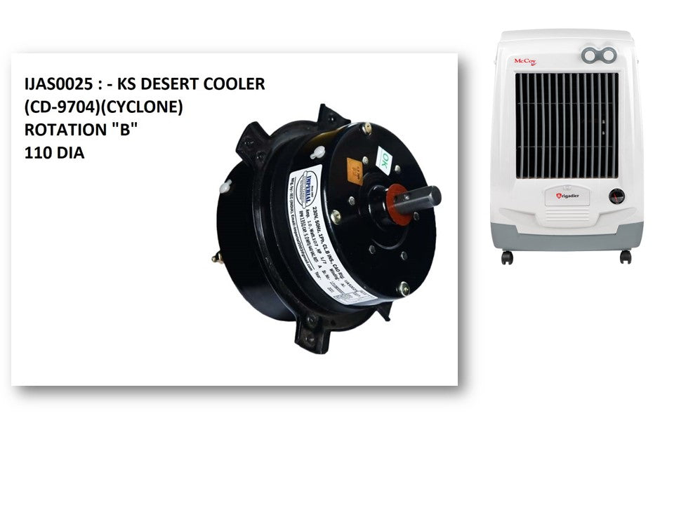 Khaitan cooler hot sale motor price