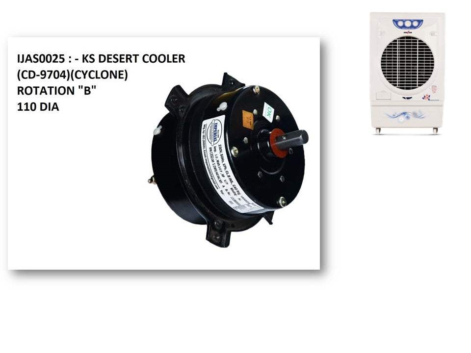 Kenstar hot sale swing motor