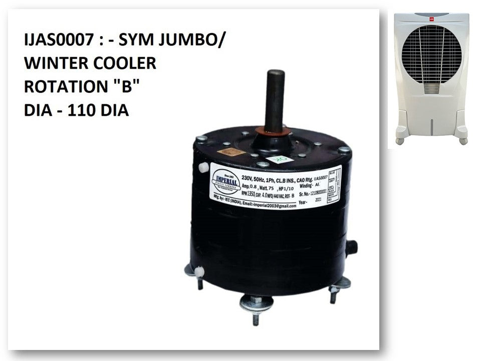 Cello cooler hot sale price list