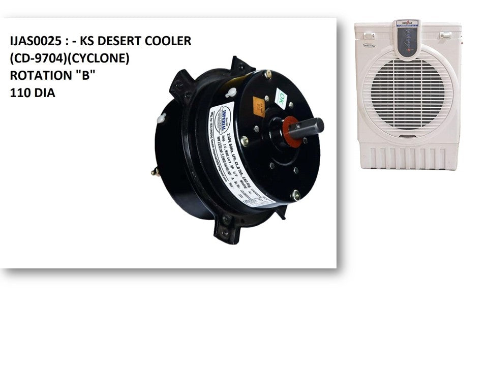 Main/Electric Motor - For Kenstar Turbocool -RE 40L Desert Cooler