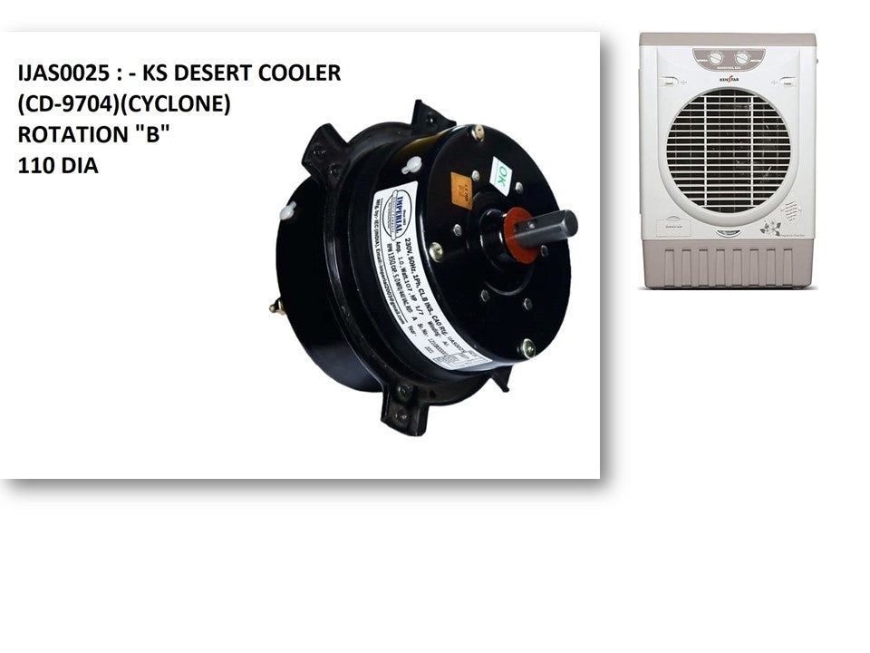 Main/Electric Motor - For Kenstar Maxcool Eco Desert Cooler