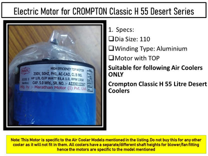 Main/Electric Motor - For Crompton Ozone classic 55 H  Litre Desert Cooler