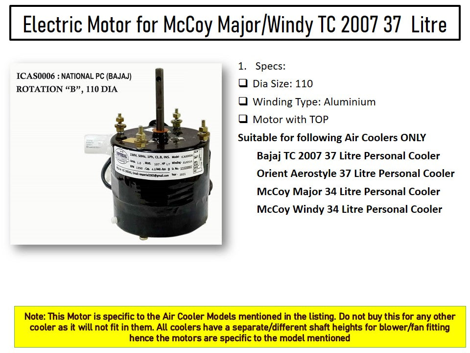 Mccoy major deals air cooler