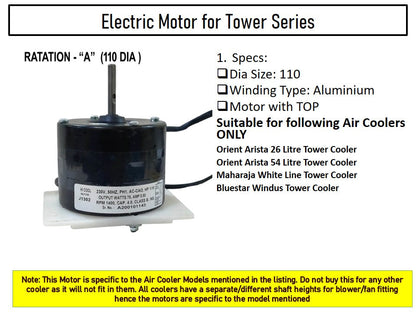 Main / Electric Motor - For Maharaja Whiteline 50 Litre Tower Cooler Cooler